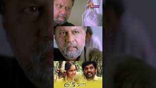 5000மா இருக்காது 5100ஆ இருக்கும் Ethan Movie  Vimal  Polimer Tv [upl. by Nevag27]