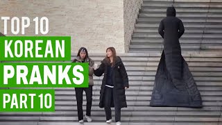 Best Korean Pranks That Got Me Rolling 😂 Part 10 [upl. by Tench]