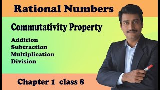 What is Commutativity property rational numbers class 8th NCERT mathematics [upl. by Pouncey]