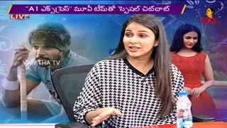 Sundeep Kishan And Lavanya Tripathi Interview On A1 Express Movie  Vanitha TV [upl. by Utica]