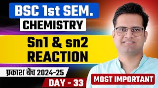 Nucleophilic Substitution ReactionSN1ampSN2 ReactionBe DKDian [upl. by Tomchay]