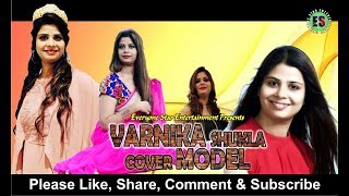 Varnika Shukla  Cover Model  Presented by  Everyone Star Entertainment [upl. by Cal824]