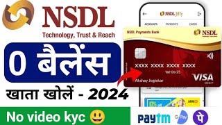 NSDL Payment Bank Account Opening Online 2024  NSDL Bank Account Opening [upl. by Conway]