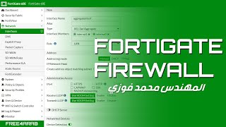 04FortiGate Firewall Network VDOM INTERFACES By EngMohamed Fawzy  Arabic [upl. by Ydisahc]