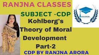 Kohlbergs Theory of Moral Development Part2 [upl. by Ahcorb828]