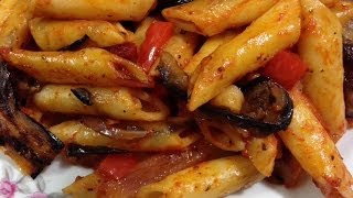 طريقة عمل مكرونه مع باذنجان في الفرن How to make Eggplant Penne Casserole [upl. by Sillihp]