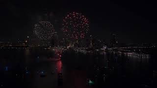 Navy Pier Fireworks Directors Cut [upl. by Eyahc]