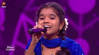 Engum Pugazh Thuvanga Song by HarshiniNethra 🔥  Super Singer Junior 9  Episode Preview [upl. by Earahs762]