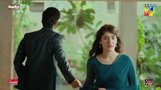 Esha Ne Shahvez Ka Dil Tor Diya faysalqureshi saharhashmi shehzadsheikh  Zulm  HUM TV [upl. by Ullund]