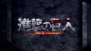 Shingeki no KyojinAttack on Titan  Opening 1 『4K 60FPS』 [upl. by Fablan]