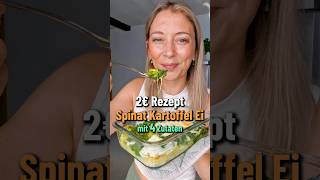 2€ Rezept  Auflauf mit 4 Zutaten [upl. by Nealah992]