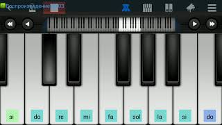 The easiest way to play quotGiornos themequot in Perfect Piano [upl. by Enelcaj221]