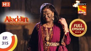 Aladdin  Ep 191  Full Episode  9th May 2019 [upl. by Thetos]