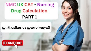 NMC UK CBT Nursing Drug Calculation Online training 44 7889 447319 [upl. by Aicyla]