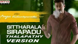 singarajan song Thalapathy vijay version in anguvaikuntapurathu movie [upl. by Diley]