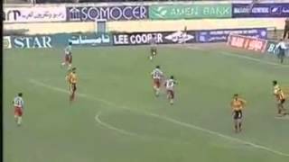 Godwin Atram Magnifique but en Demi Finale mai 2003 vs lespérance sportive de Tunis [upl. by Bruyn]