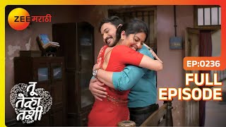 Sachin ला सुट्टी मिळेल का ValliSachin प्रेमात  Tu Tevha Tashi  Full Ep 236  Zee Marathi [upl. by Eloisa]