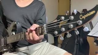 Caparison Guitars Horus Demo [upl. by Trimmer]