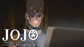 JJBA Golden Wind Abridged Episode 16 [upl. by Geerts]