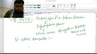 Viroid Description NEET exam Educational videos [upl. by Fulcher]