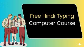 hindi typing course online freehindi typing free coursefree typing course online typing [upl. by Gardiner]