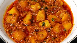 Dhaba Style Aloo Ki Gravy Sabji Recipe  Masaledar Rasedar Aloo Sabzi  Potato Sabji Gravy [upl. by Donegan]