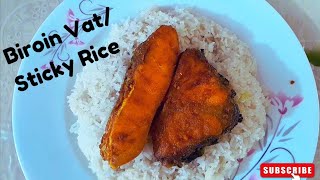 Biroin Vat Recipe  Biroin Recipe  Fish Fry Recipe  Katla Fish Recipe [upl. by Ahsam]