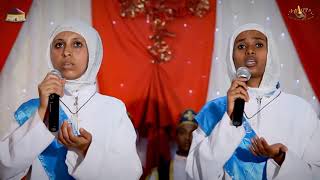 Dnkuan Hagos  ድንኳን ሓጐስ  New Eritrean Orthodox Tewahdo mezmur  ብቤትሰደብቅገ ኣኽርያ  ጸሎት ኣደብርሃን [upl. by Gnok564]