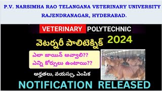 Telangana State Veterinary Polytechnic Notification Complete details Age Qualification explained [upl. by Jonette]