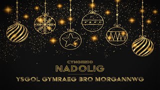 Cyngerdd Nadolig 2020  Ysgol Gymraeg Bro Morgannwg [upl. by Ebeneser]