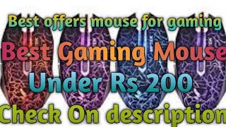 MFTEK Tag 1 2000 dpi LED Backlit Wired Gaming Mouse with Unbreakable ABS Body Black Best mouse [upl. by Nossaj]