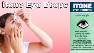 Itone Eye drops  itone Eye drops how to use  best Eye drops  medicine Guruji  eye clear drop [upl. by Kemp]