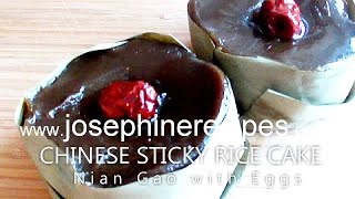 春节美食 煎年糕 Nian Gao with Eggs  Panfried Traditional Chinese Sticky Rice Cake [upl. by Atirb884]