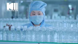 Complete Bottled Water Production Line From A to Z [upl. by Wimsatt]