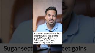 Best sector for investment 2025 ￼ sugar sector  investor kazi [upl. by Anais46]