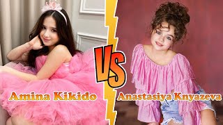 Amina Kikido VS Anastasiya Knyazeva Transformation 👑 New Stars From Baby To 2023 [upl. by Kinata]