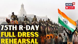 Republic Day Dress Rehearsal LIVE  Republic Day Rehearsal Republic Day 2024 Republic Day News [upl. by Aisile]