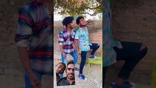 dhamaal comedy 🤣 funny comedy realfoosteam surajroxfunnyvibeo ytshorts [upl. by Aralc]