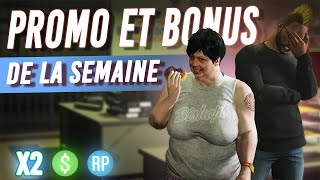 PROMO ET BONUS DE FOUU MALADE  LOVE U ROCKSTAR GTA ONLINE [upl. by Rebecca278]