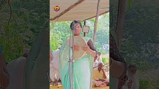 Vidyashree Masabinal  entertainment kannada dollinapada [upl. by Aduh]