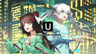 Umillennium parade × Belle【covered by else amp inui toko】 [upl. by Delastre]