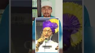 Abhi bhi 15 minutes baqi hamashaallah mohammadmofil [upl. by Ycnaf]