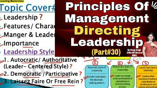 Leadership  Leadership Style  Leadership Types  Directing  Principles Of Management  BBA  MBA [upl. by Langbehn]