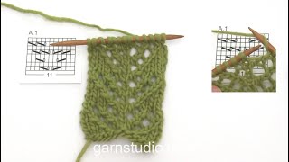 How to knit A1 in DROPS 1463 [upl. by Tuinenga920]