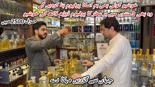 This man can Make any perfume in 3 MinutesEasy Steps to make your own perfume makkimadniperfume [upl. by Gilli]