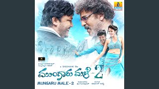 Mungaru Male 2 Mashup [upl. by Althee]