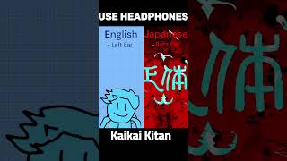 Kaikai Kitan English vs Japanese Cover by willstetson  Original by ooo0eve0ooo [upl. by Tiraj]