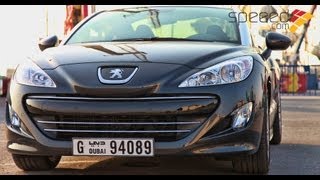 Peugeot RCZ بيجو ار سي زد [upl. by Ecille]