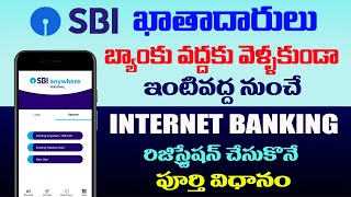 How to Registration SBI internet Banking at Home 2020 [upl. by Satsoc]