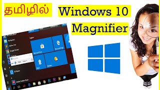 How to zoom in windows 10 magnifier tool Tamil VividTech [upl. by Nannerb]